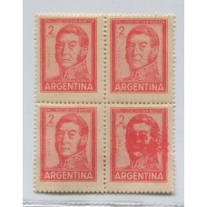 ARGENTINA 1959 GJ 1131 CUADRO DE ESTAMPILLAS NUEVAS MINT CON NOTABLE VARIEDAD